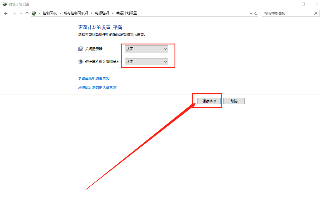 設置頁面