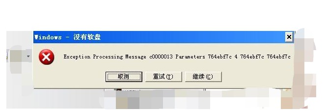 驅動器中沒有軟盤如何解決？
