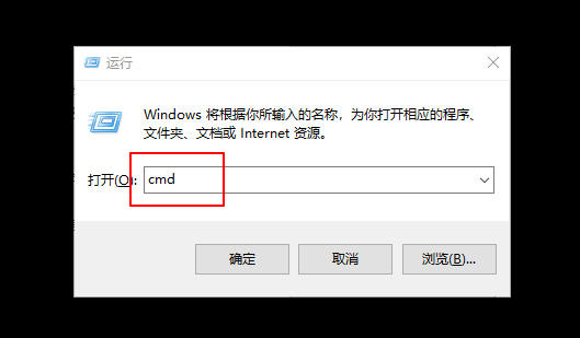 1-運(yùn)行窗口