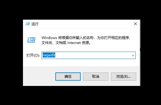 3-運行窗口