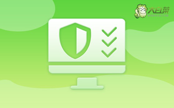Win10左下角搜索怎么縮小?