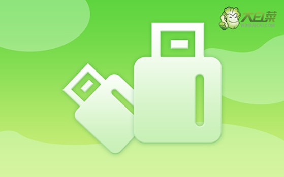 Win10鼠標左右鍵失靈怎么辦?Win10鼠標左右鍵失靈的解決方法