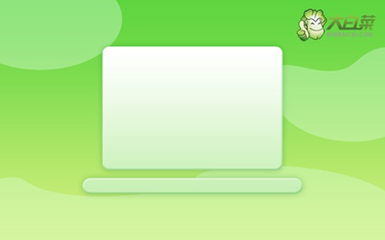 Win10總是無響應或假死怎么辦?