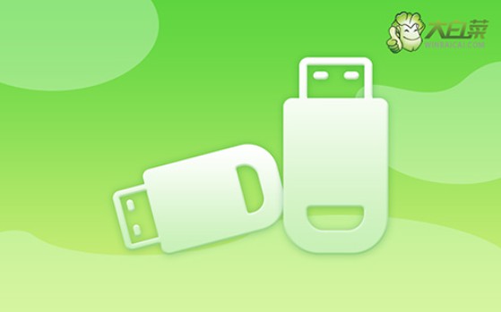 Win10時間格式怎么設置?Win10設置時間格式的方法