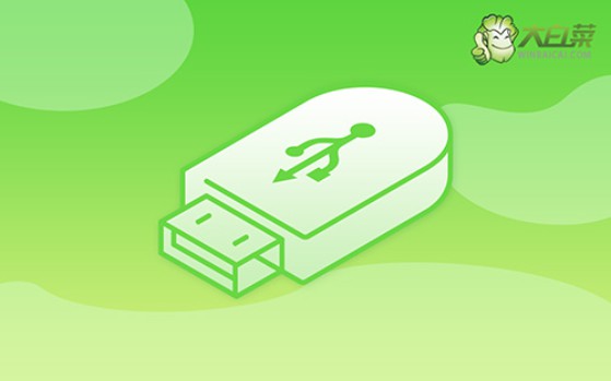 U盤怎么重裝系統win7系統?U盤如何重裝系統win7系統