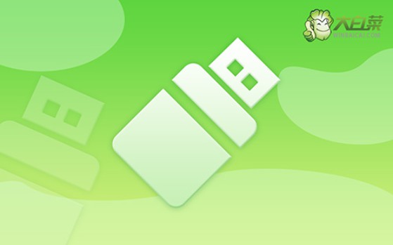 筆記本怎么U盤重裝系統win7?怎么U盤重裝系統win7