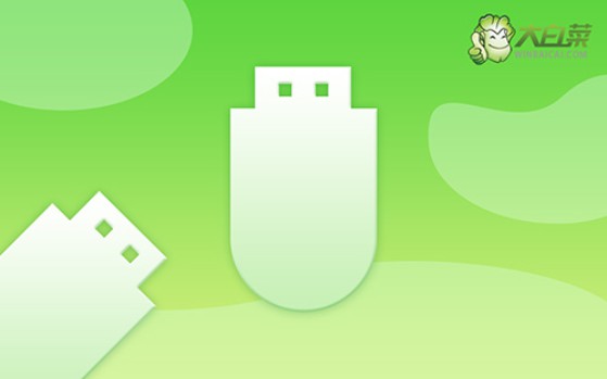 Acer怎么自己裝電腦系統?acer筆記本怎么裝系統