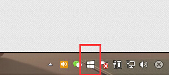 windows的圖標