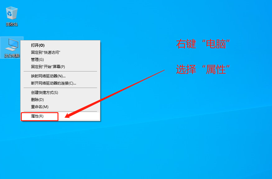 電腦圖標