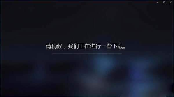 混合現實門戶