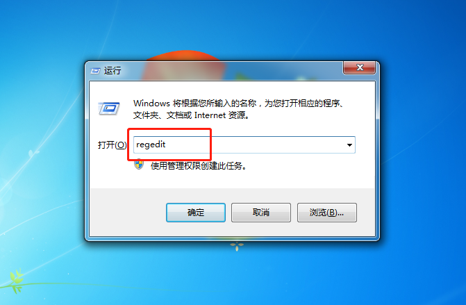 運行