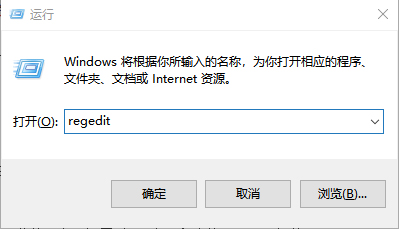 運(yùn)行