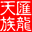 內存不能為read修復工具(內存不能written,read修復工具)