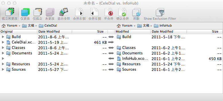 蘋果Mac系統比較工具(Changes)1.5.6 漢化版